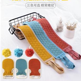 不求人 新款 直销源头工厂新款 搓澡巾拉背条浴花球套装 搓澡洗澡套装