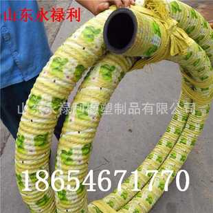 直销可吸粮机用钢丝橡胶管DN89环卫车抽排污水泥浆粪便大口径 新款