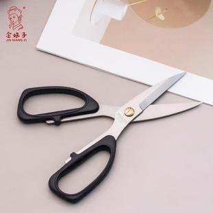 直销阳江不锈钢家用手工剪刀轻便锋利办公剪刀线头裁布剪子 新款