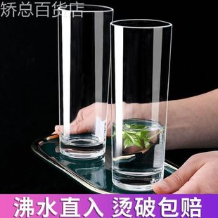杯专用耐热猴魁子直筒泡茶杯简约透明玻璃杯牛绿茶杯家用水杯套装