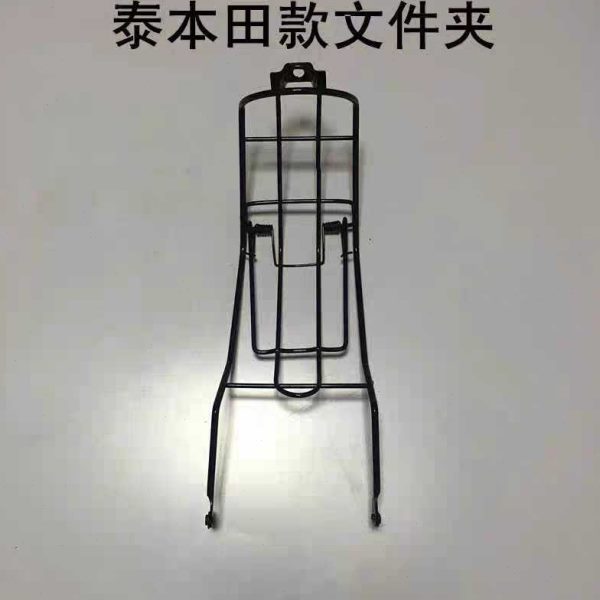 峰0珠F腿11货架护板峰前夹子珠中Z通用文件夹摩托车配件包邮