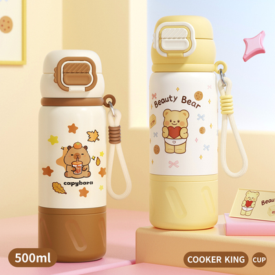 儿童保温杯女生吸管杯高颜值316L不锈钢直饮水杯学生上学专用水壶