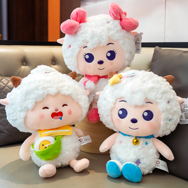 正版喜羊灰太狼公仔美懒玩