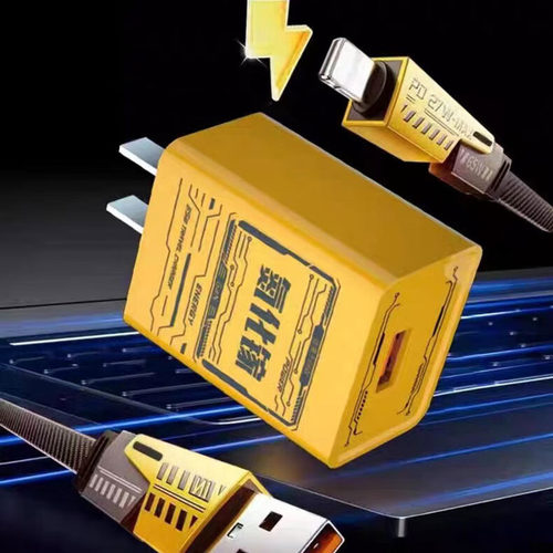 120氮化镓充电头四合一机甲套装gan充电器超级快充一拖三数据线适用华为苹果OPPO小米手机一加66插头三合一