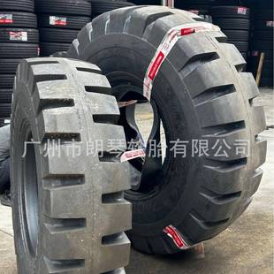 44PR KT620C花纹 14.00 斜交工程工业轮胎