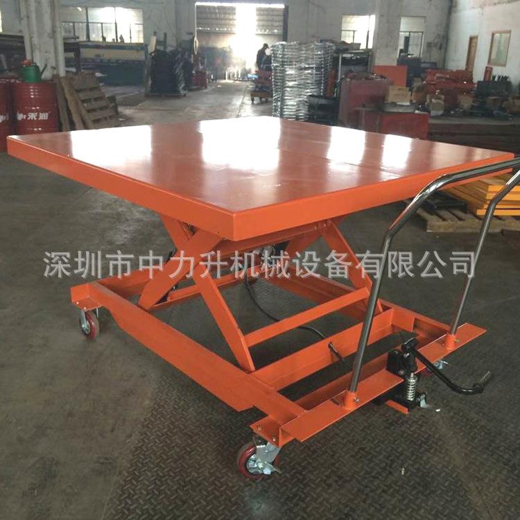 1吨移动手动平台车液压脚踩升降模具车手推物流台车