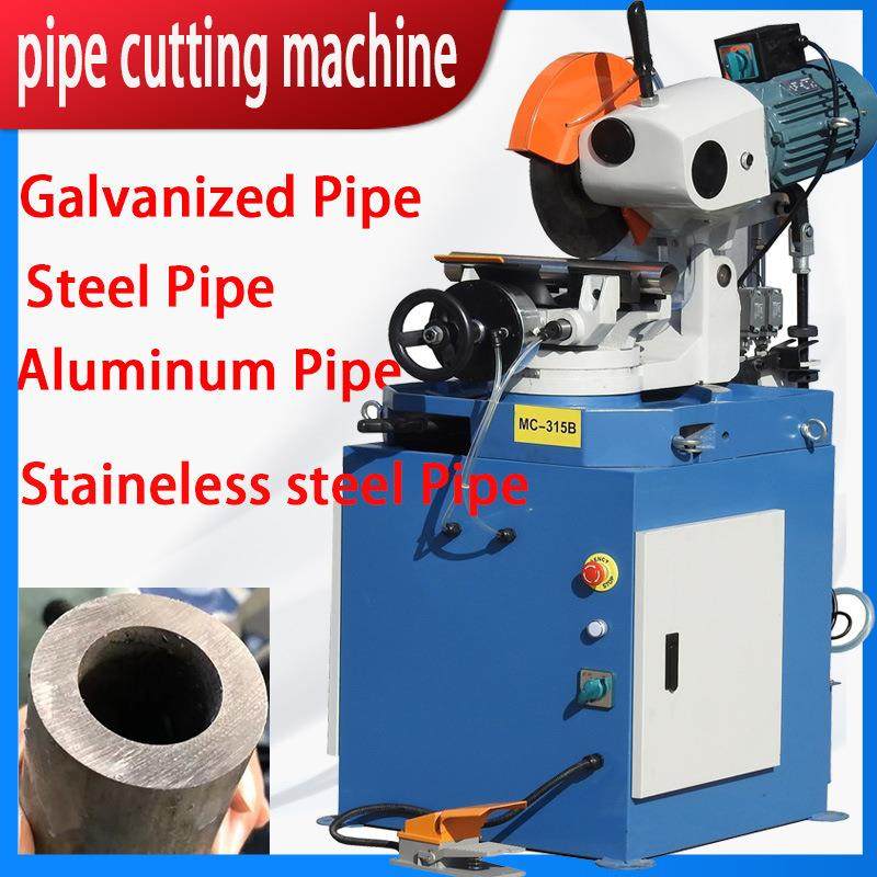 MC-315B气动半自动切管机铁钢材金属下料水锯45度角切割机,五金/工具,其他机械五金,淘宝优惠券,粉丝福利购,淘宝优惠卷