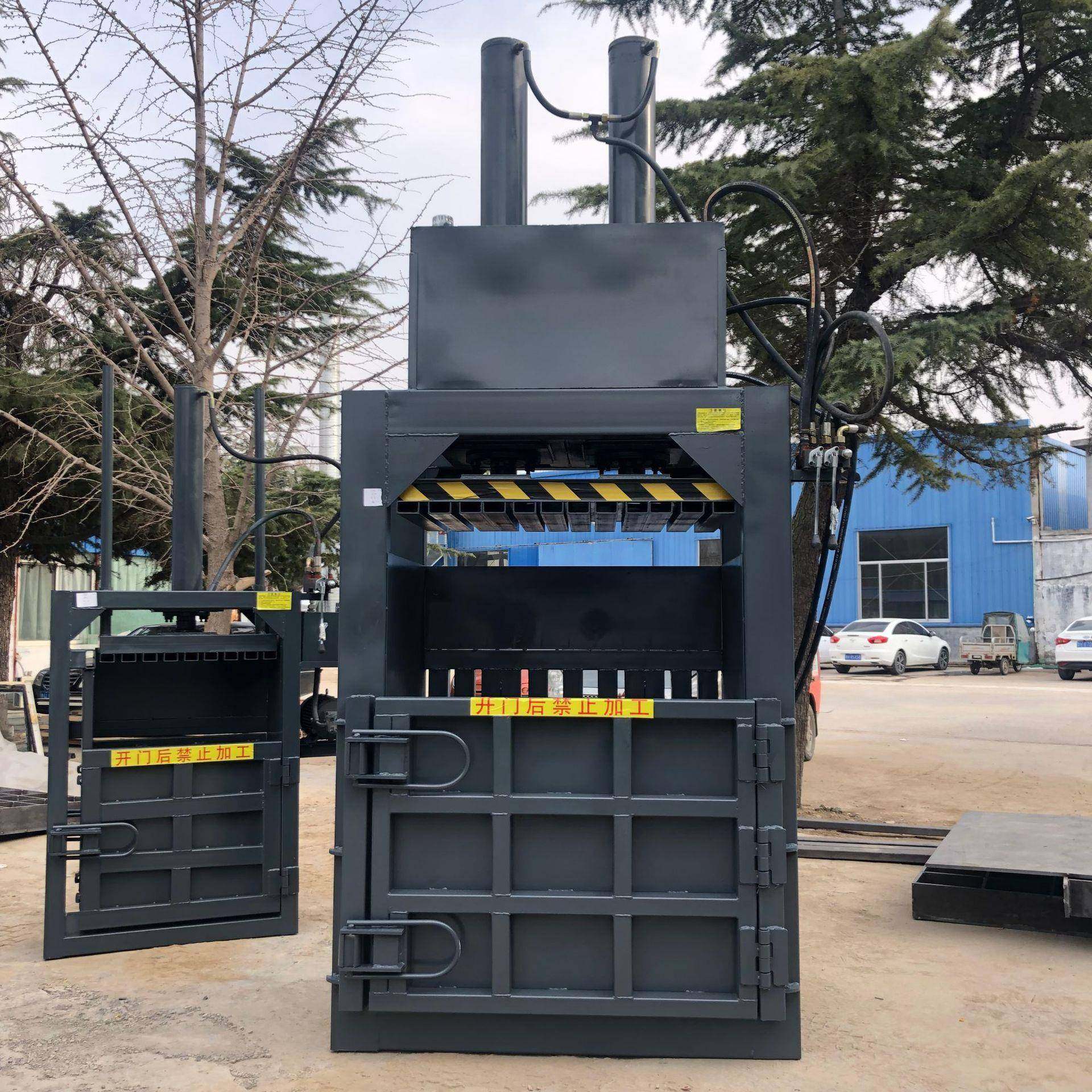 液压打包机立式废纸箱易拉罐编织袋废纸板矿泉水瓶金属小型压包机