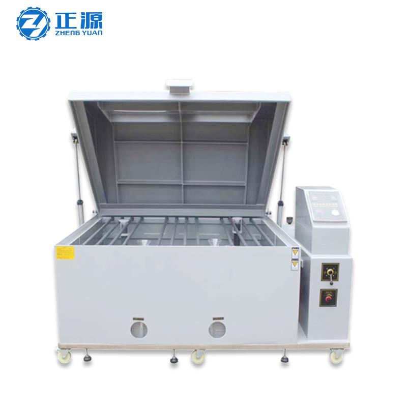 专业生产盐雾霾试验机测试五金金属表面复合式耐腐蚀盐雾试验箱