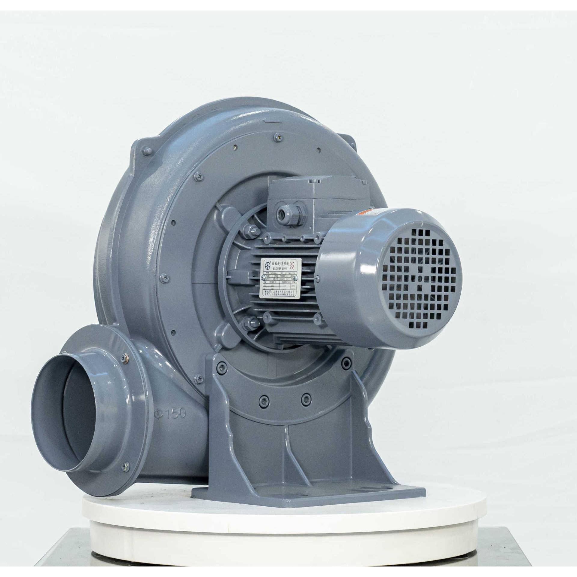 中压风机PF150-21.5KW380V碎纸纸条输送风机大功率防爆厂家直供