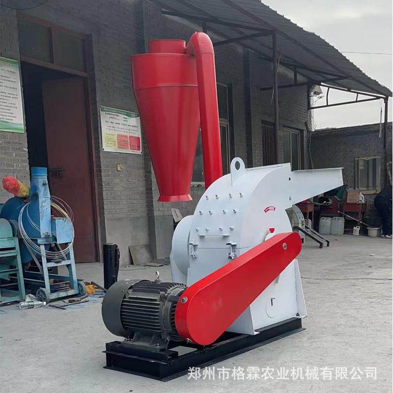 木材粉碎机玉米芯秸秆粉碎机椰壳树枝粉碎设备多功能大型木屑机械