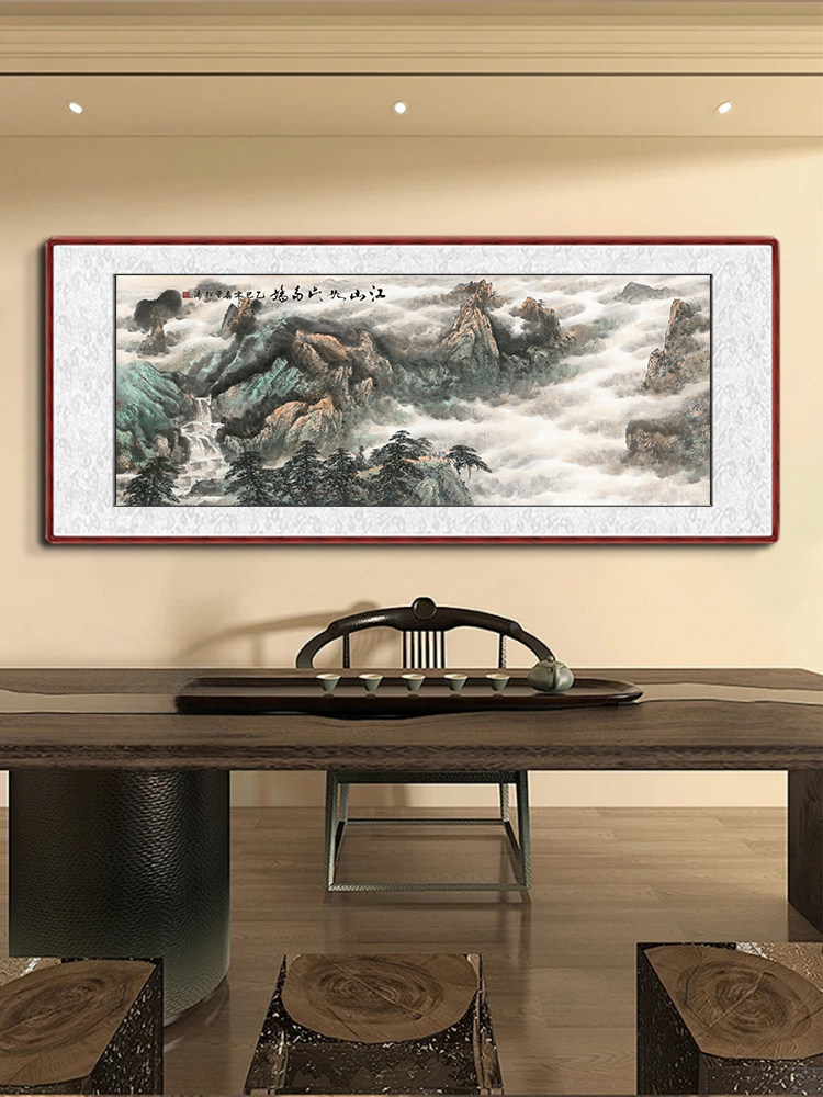 新中式纯手绘真迹江山如此多娇山水挂画客厅国画沙发背景墙装饰画