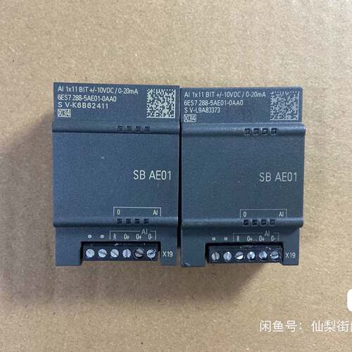 可维修AE01，SB AE01，smart，西门子西门子西门子模拟