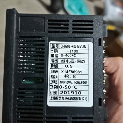 可议价汇邦CHB902FK02-MVAN温控仪