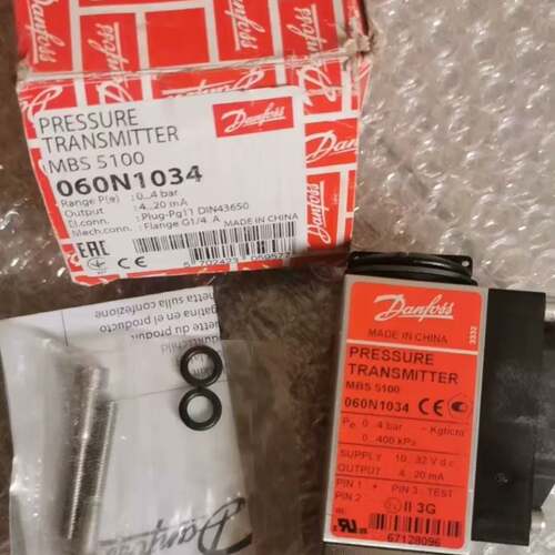 可维修MBS5100，060N1034，，丹佛斯压力传感器型号原
