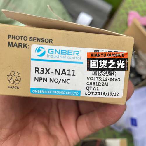 可维修冈本光纤放大器议价