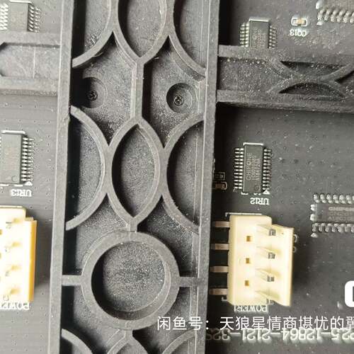 可维修p2.5室内全彩单板GKGD-P2.5-12864-212议价