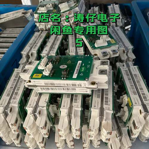 可维修英飞凌FF450R12ME4 2MBI450VN-120-5议价