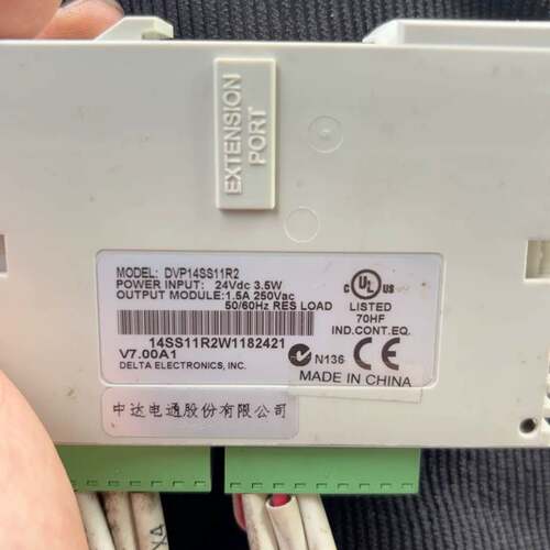可维修台达PLC，型号DVP14SS11R2，功能正常。设备，议价