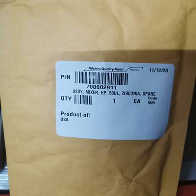 可维修Waters700002911，50ul，，混合器混合器