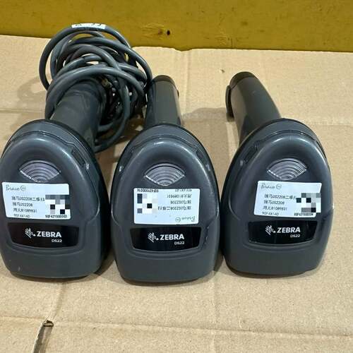 可维修ZEBRA DS2208，，：DS 22，条码扫描枪品型号