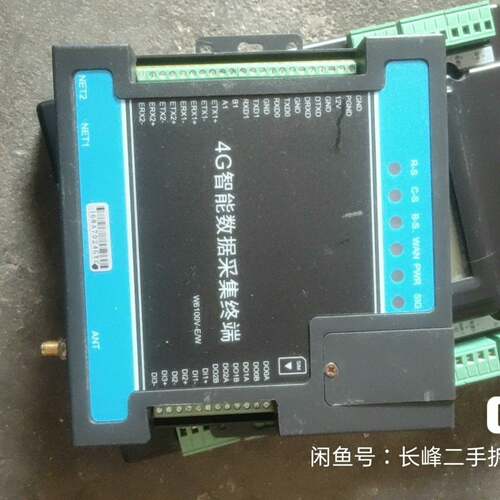 可维修4GW6100V-E/W，，，智能数据采集终端成色九成新通电什