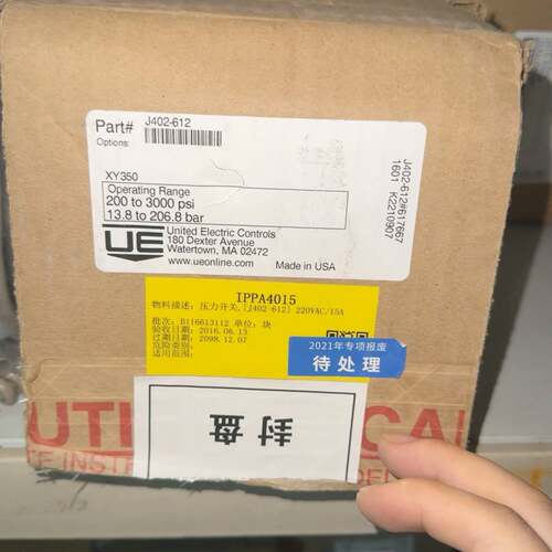 可维修UE，防爆型压力开关
