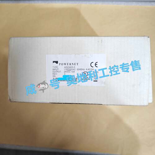 可维修POWERNET开关电源ADC5423-3议价