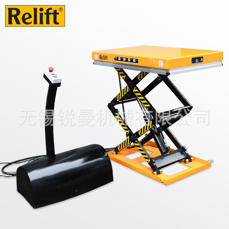 小台面电动升降平台HZ液压固定式升降台剪叉升降机直销