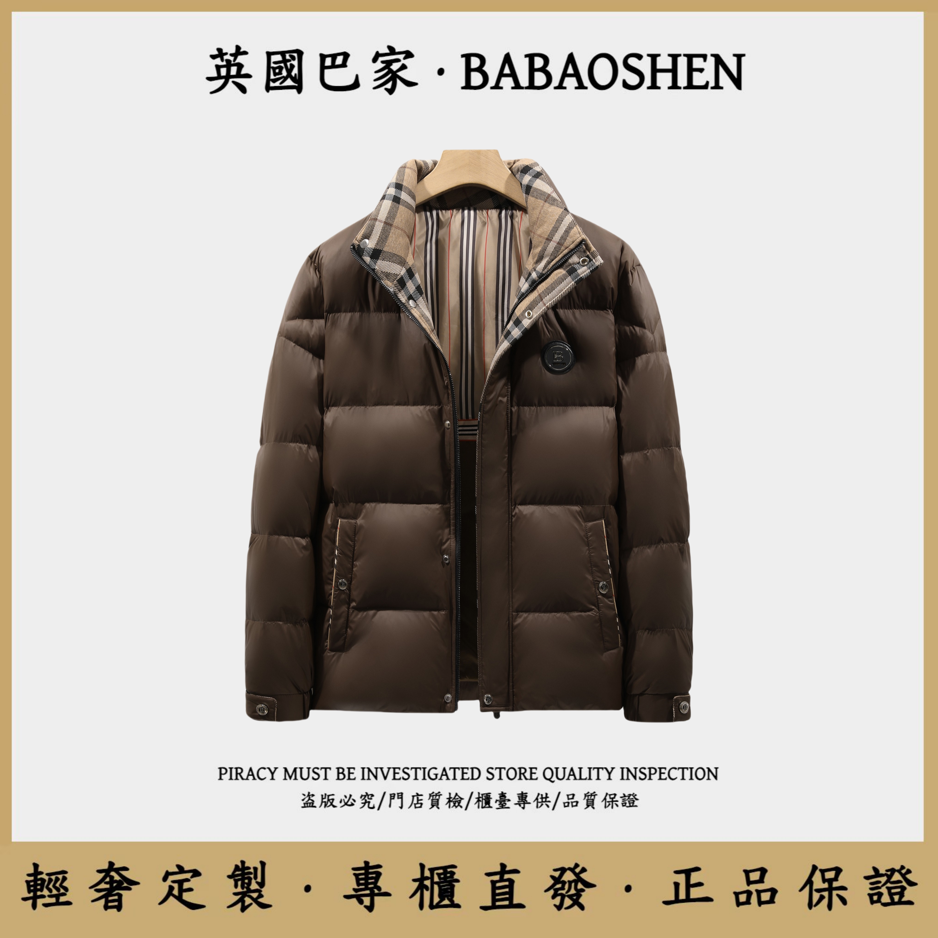 新款情侣羽绒服运动休闲百搭