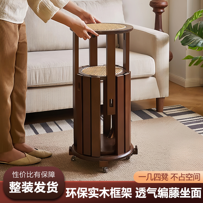 实木凳子可叠放圆凳家用叠叠凳待客备用凳餐桌板凳四合一组合木椅