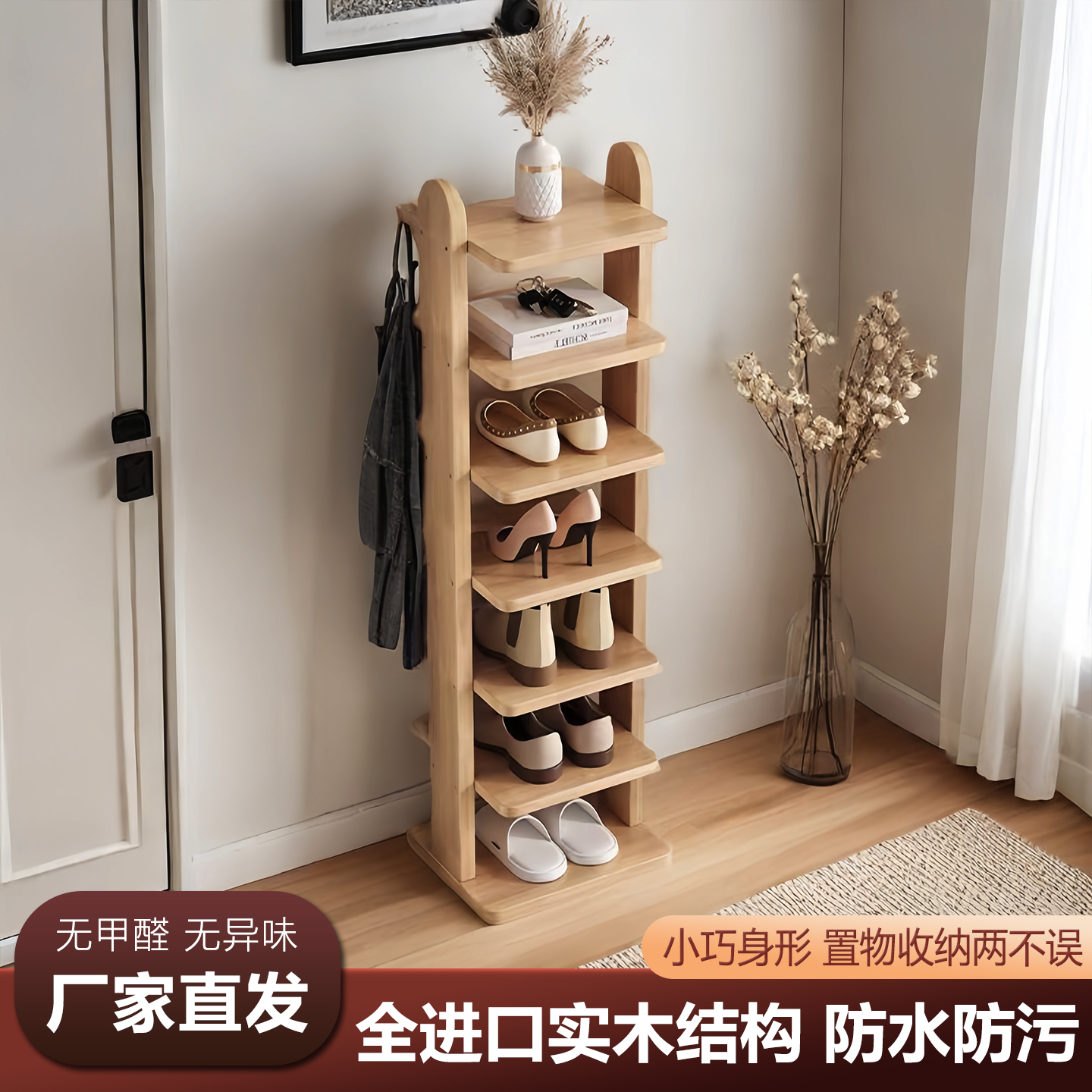 潮流精品，品质保证