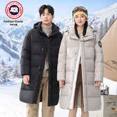 情侣羽绒服男女加拿大风时尚 Fashion goose 大鹅外套FN