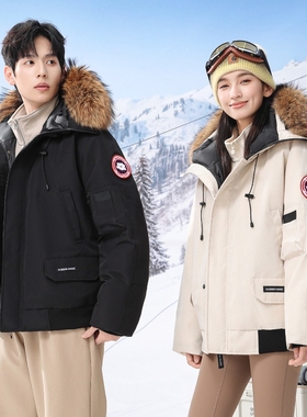 Fashion goose down jacket情侣羽绒服男女加拿大风时尚大鹅外套3