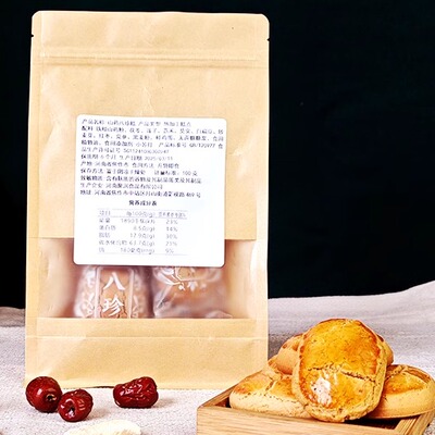 怀山源纯粉烘烤古方八珍糕袋装