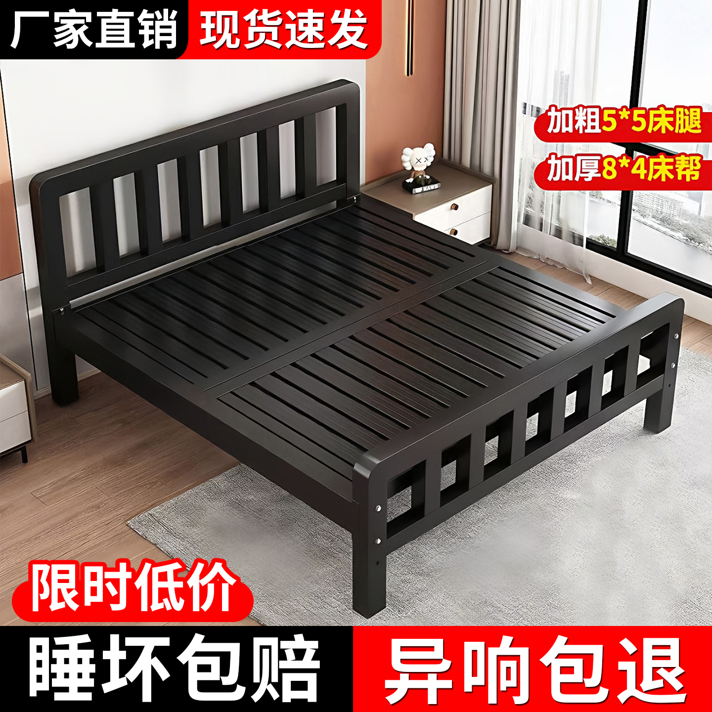 床铁艺床现代简约1.8米双人床