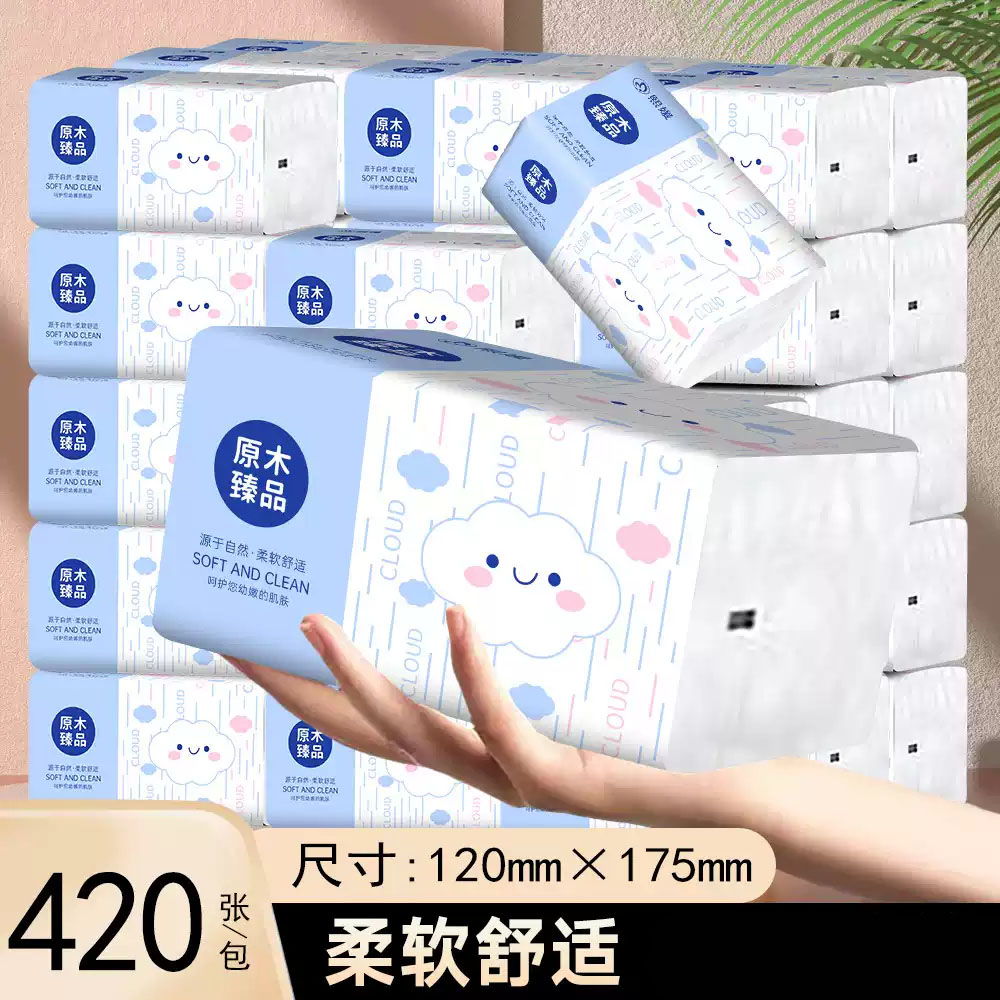 羽木亿简易碳素钢单双人铁艺床