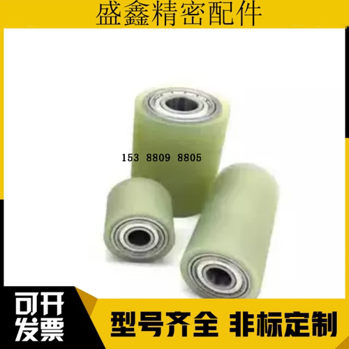 包胶滚轮聚氨酯双轴承包胶滚筒RORUS40A/40-25/30/40/50/80/100