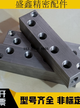 歧管块KBF/KBL/KCS/KDV01/02/03/11/12/31/61气压连接块