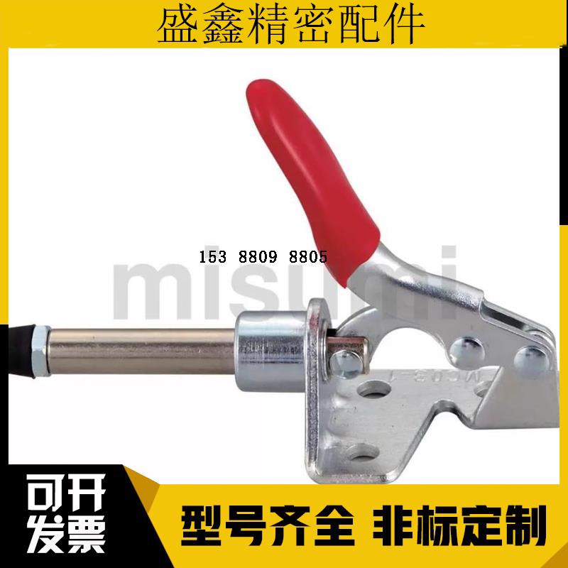 横压型推拉式快速夹具夹钳MC03-12MC03-  MC03-3 MC03不锈钢-S1