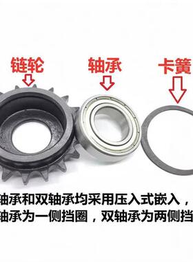 惰轮06C35B 链轮 DRC35-13 14 15 16 17 18 2140B25齿08A   DRC40