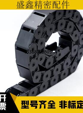替代VBR/VBQ01/02怡和达拖链VBP61/62-F38/F50/F60/F75/F100-R75