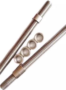 梯形16螺母丝杆MTWK MTWBK RMTWK MTSWK L12 14 套装 18丝杠螺帽