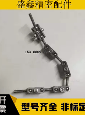 FXCAA-4/FXCAA-3/FXCAA-2/FXCAA-1/FXCAA-5/6/7FXCAA-9自由导向臂