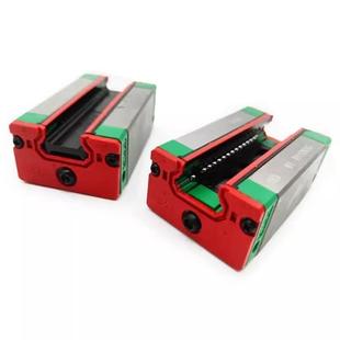 IBC21 H28 404530 960直线导轨滑块 怡合达IBC01 L100 IBC03