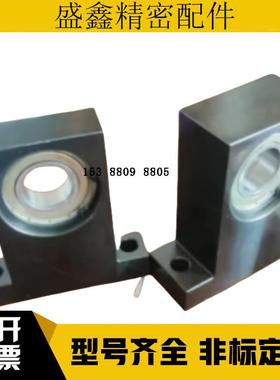 BGHKB608/6000///020703/040105/06///08/10ZZ-20/25/3040T型立式