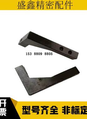 加强筋 ZGB32 ZGB33-ZGB37 W30 50   100-H30 50 80 10080150-T12