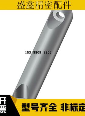 圆柱形TQYFC 固定支架TQYEA置物TQYEB TQYEC TQYFA TQYFB 加强筋