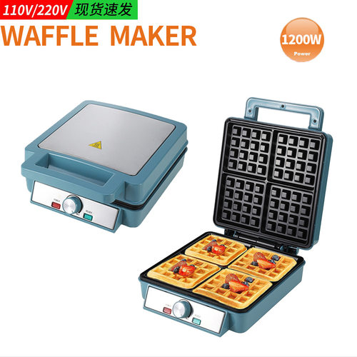 跨境华夫机单板三明治机两片吐司机面包机早餐机waffle maker