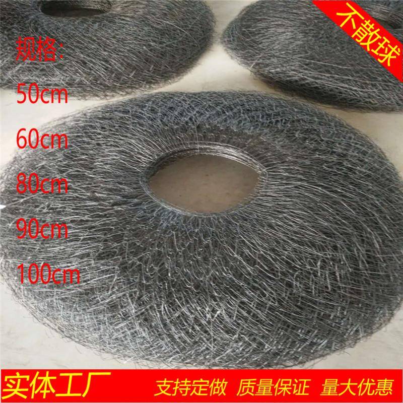 包树根网 包土球铁丝网 树木移植专用网 铁丝网兜钢丝网